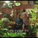 슈와게뜨