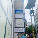 그린마크사 | 안양왁싱 : 뷰라썸&속눈썹 안양점 풀페이스왁싱 후기