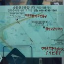 원가안경 이미지