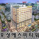 (주)우성메디칼 이미지