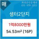 가람치과의원 이미지
