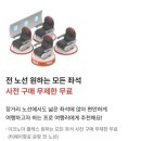 티웨이플러스 플래티넘 4개월 실사용 추천후기 (혜택정리, 비즈니스 업그레이드 후기)