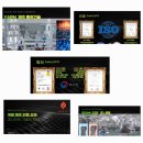 김철근 | 다나눔 리커버리웨어