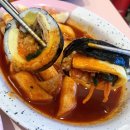 성연김밥 | 어글리김밥 솔직 후기｜명지대맛집 으로 소문난 이유