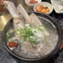 블루진의기적노트 | 청담동 냉면 맛집 : 화춘옥 재방문기 갈비탕도 너무 맛있네