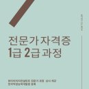 하우투컬러이미지