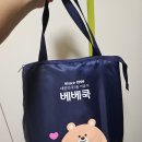 영양-10)영양군 서부리 100-1 | 베베쿡 어린이볶음밥 영양볶음밥 영양국 수령후기