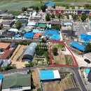 토지한방공인중개사사무소 이미지