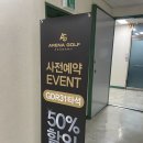 구로-구로-구로-217 이미지