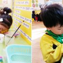 선암사유치원 네이버블로그