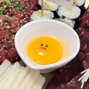 뭉티의 하루 이미지