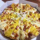피자는 치즈빨 (한남대점)