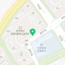 온빛배쌤실험과학교습소