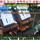금성아이티 이미지