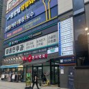 신대방삼거리 피티 1년 넘게 다닌 더블다운 PT스튜디오 내돈내산 후기