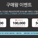 제일프린텍 - 수원시 팔달구 | 제일프린텍