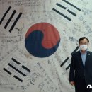 광산구청 현관 이미지