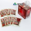 운림농원 쇼핑하우