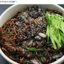 중국집 이미지