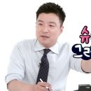슈퍼팩토리 이미지