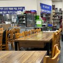 박가네오리 이미지