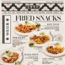 금별맥주 - 성남시 분당구 분당내곡로 151 | 금별맥주
