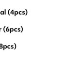 율하4로R 이미지