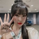 유주