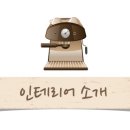 강씨 가문의족발 공세점 이미지
