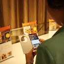 스테이하이 이미지