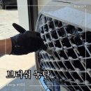 동탄 디테일링 세차 브러쉬 동탄 5시간의 정성이 만든 신차급 변화 후기