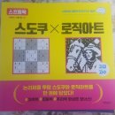 지음아트랩 이미지
