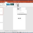 가로세로 이미지