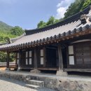 의령 운곡재 이미지