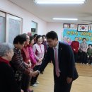 양산동경로당 이미지