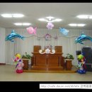 신흥장식 이미지