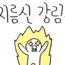 태광카센터 이미지