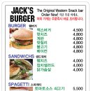 구미 진평동 Jack's burger 늦게까지 배달됩니다 이미지