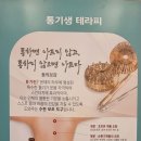 마리엔스 이미지