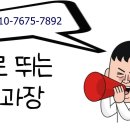 큐브2 Daum카페