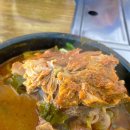 운남동로3번길 이미지