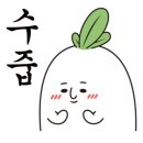 박복임바디스쿨 이미지