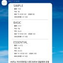 베일드스튜디오 - 부산진구 전포대로 294 | 베일드스튜디오