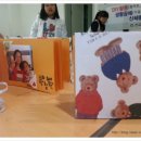 진교청소년문화의집 네이버블로그