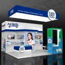 뉴바이오팜 이미지