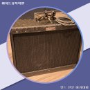 아지트뮤직학원 이미지