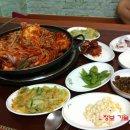 별미해물마을 이미지