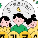 더자람 이미지