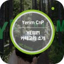 비젼씨엔피