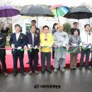 나드리노인복지관 이미지